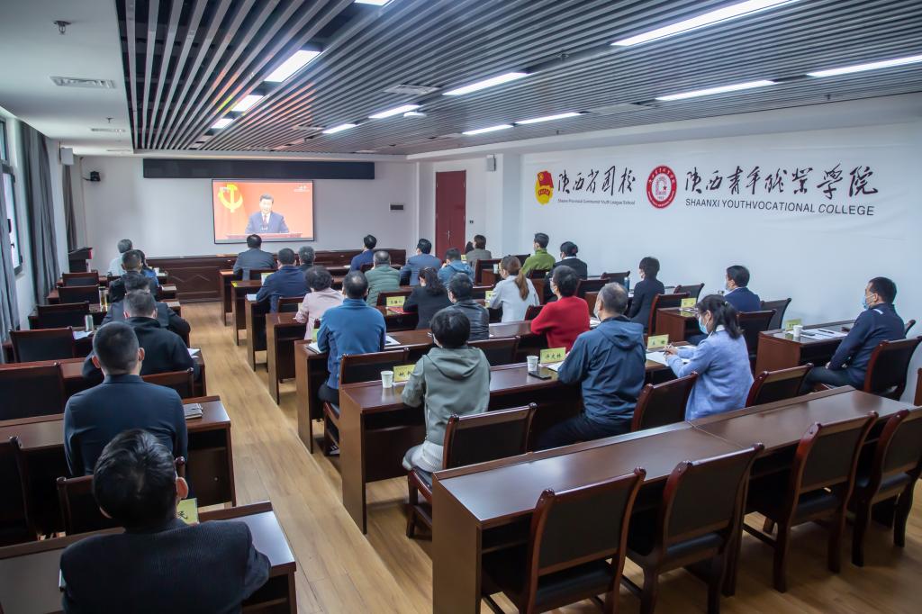 校院组织党员干部收看新一届中央政治局常委见面会直播